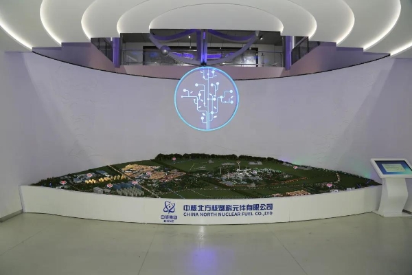 微信图片_20210810092140